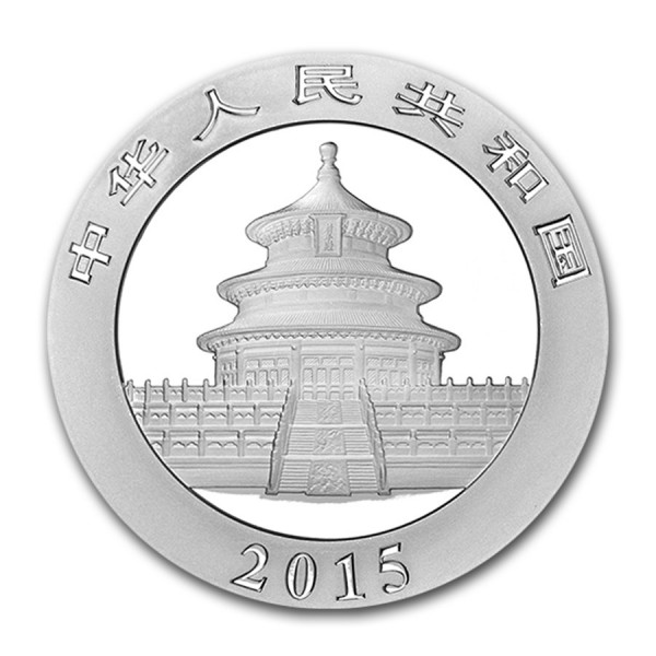 2015 1oz chinese silver panda coin obverse 2