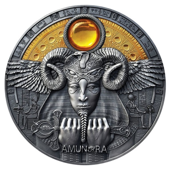 2020 3oz niue amun ra divine faces of the sun antique finish silver coin reverse