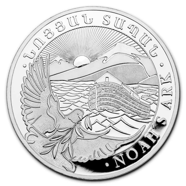 2022 1oz armenian silver ark noah coin bu reverse