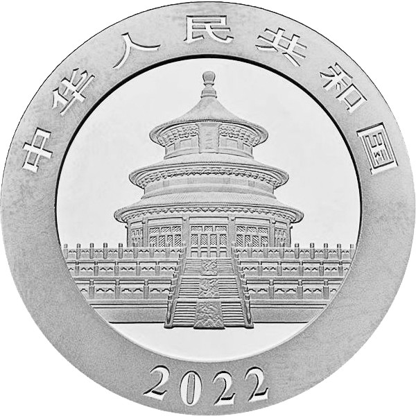 2022 30 gram china panda silver coin rev