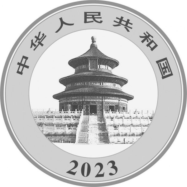 30 gr silver panda 2023 coloured yuan 10 1