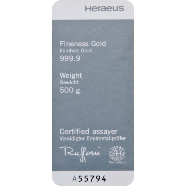 goubaar heraeus casted 500gram rs