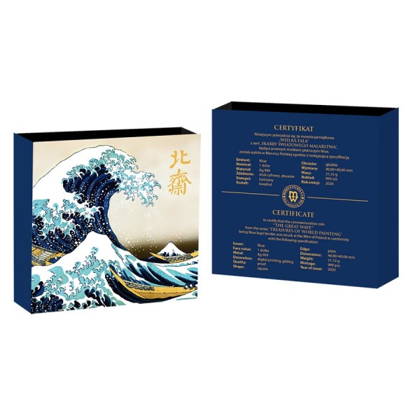 2020 1oz niue the great wave off kanagawa hokusai katsushika treasures of world painting proof coin box