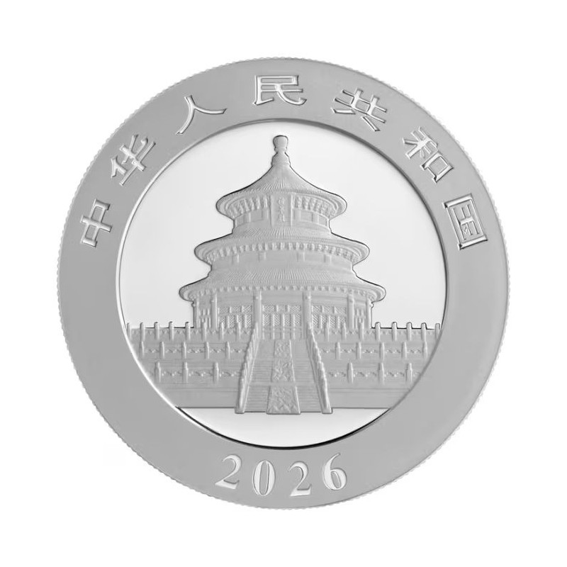 Panda 30 gram zilveren munt 2026 - Afbeelding 2